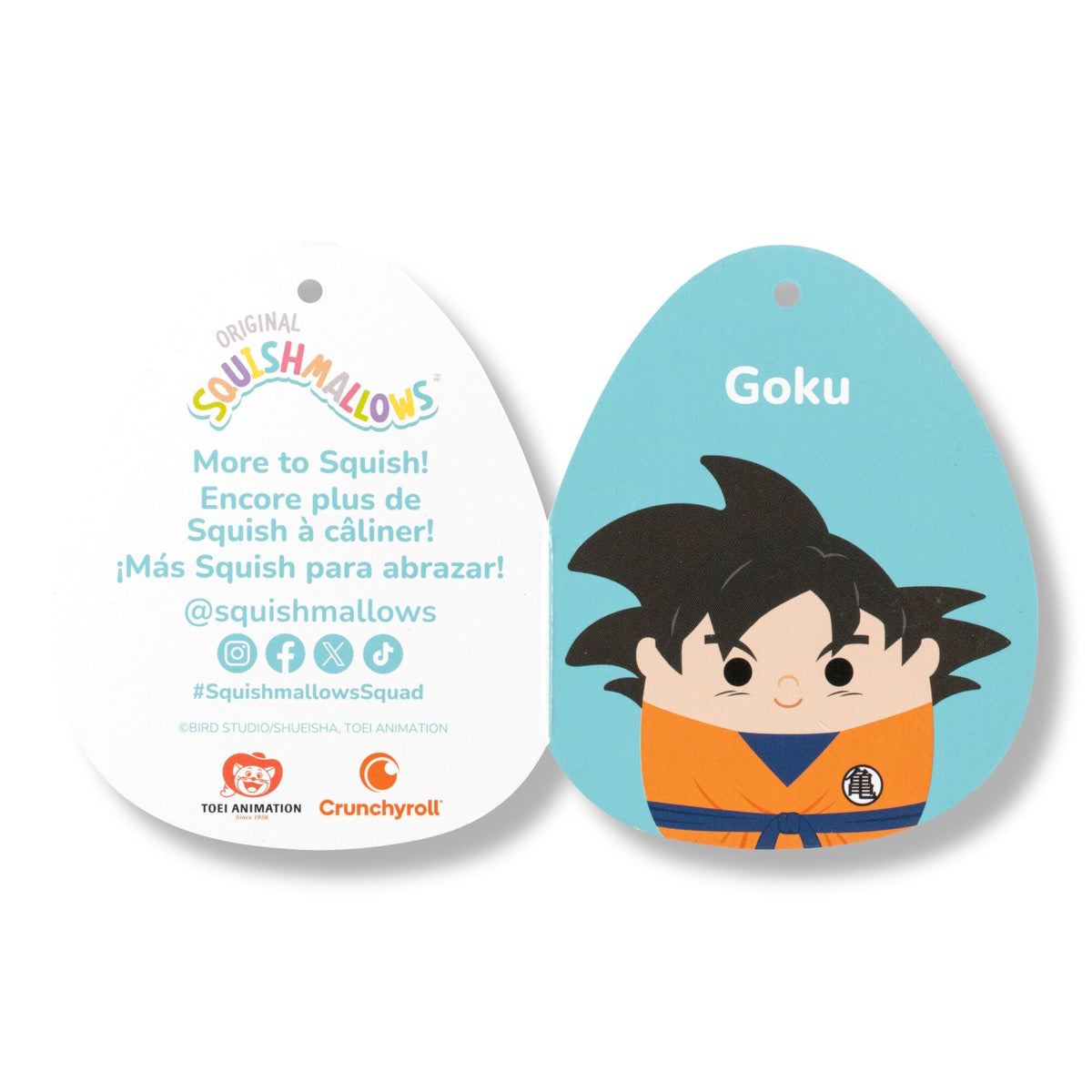 Dragon Ball Z 12-Inch Goku Plush