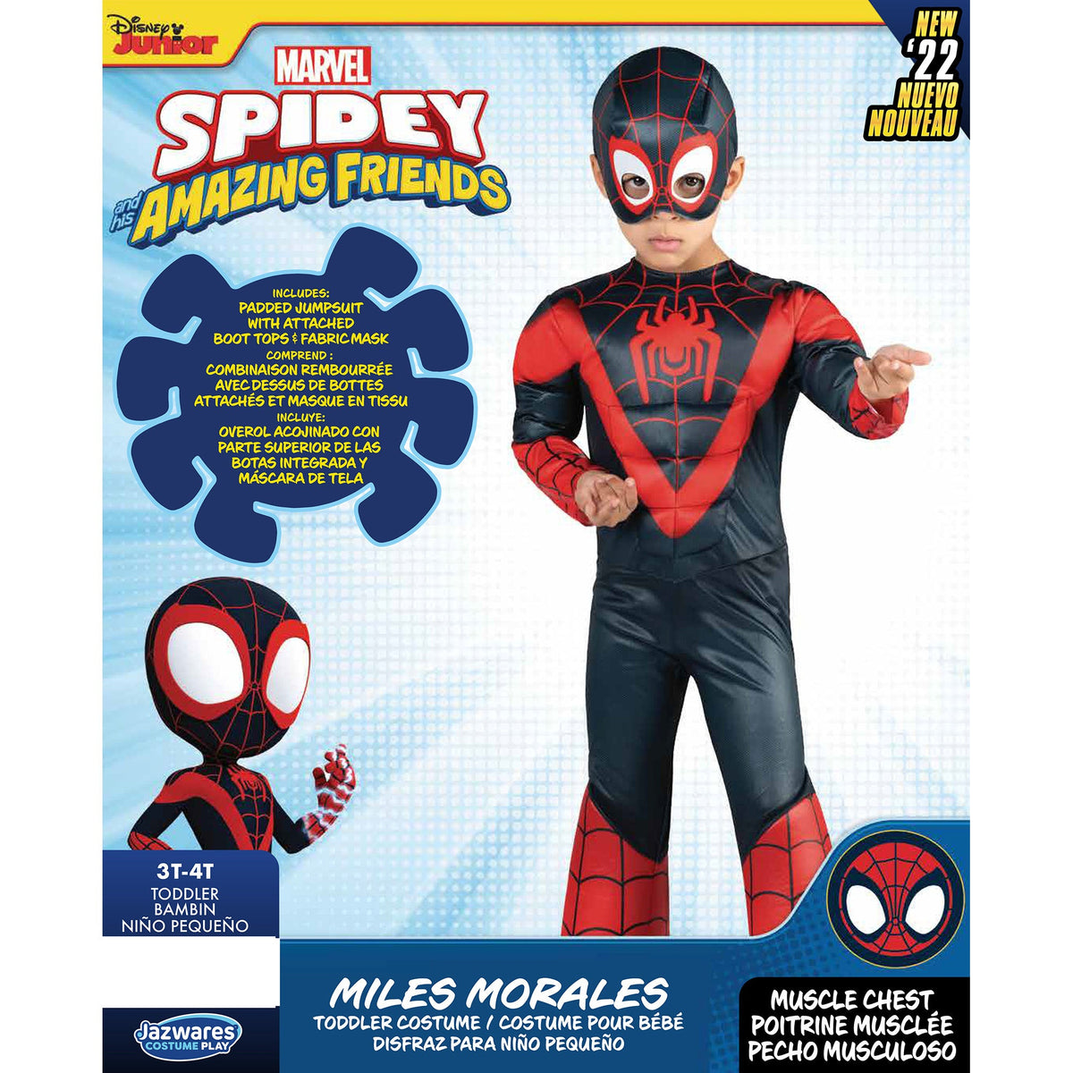 MARVEL Miles Morales Toddler Costume