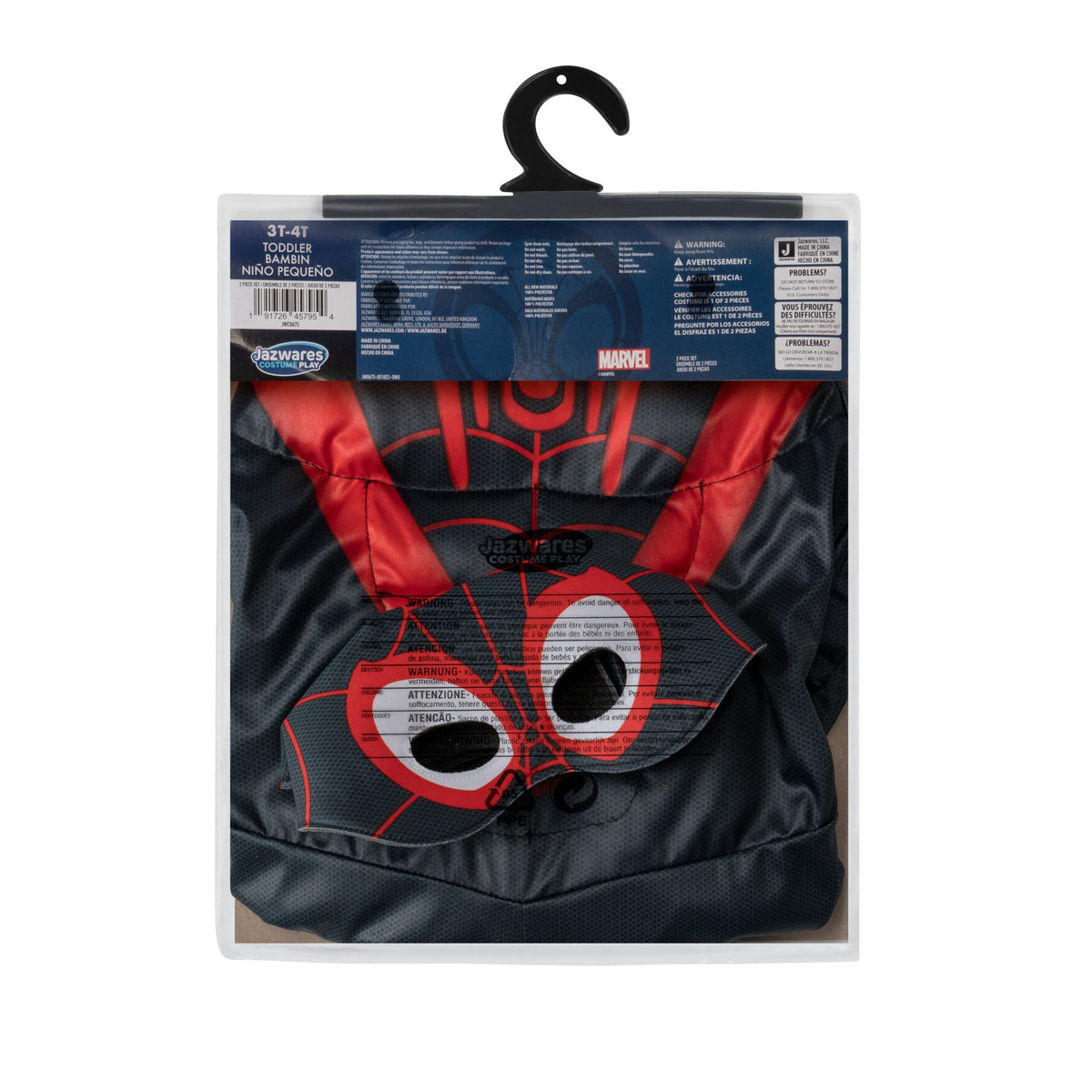 MARVEL Miles Morales Toddler Costume