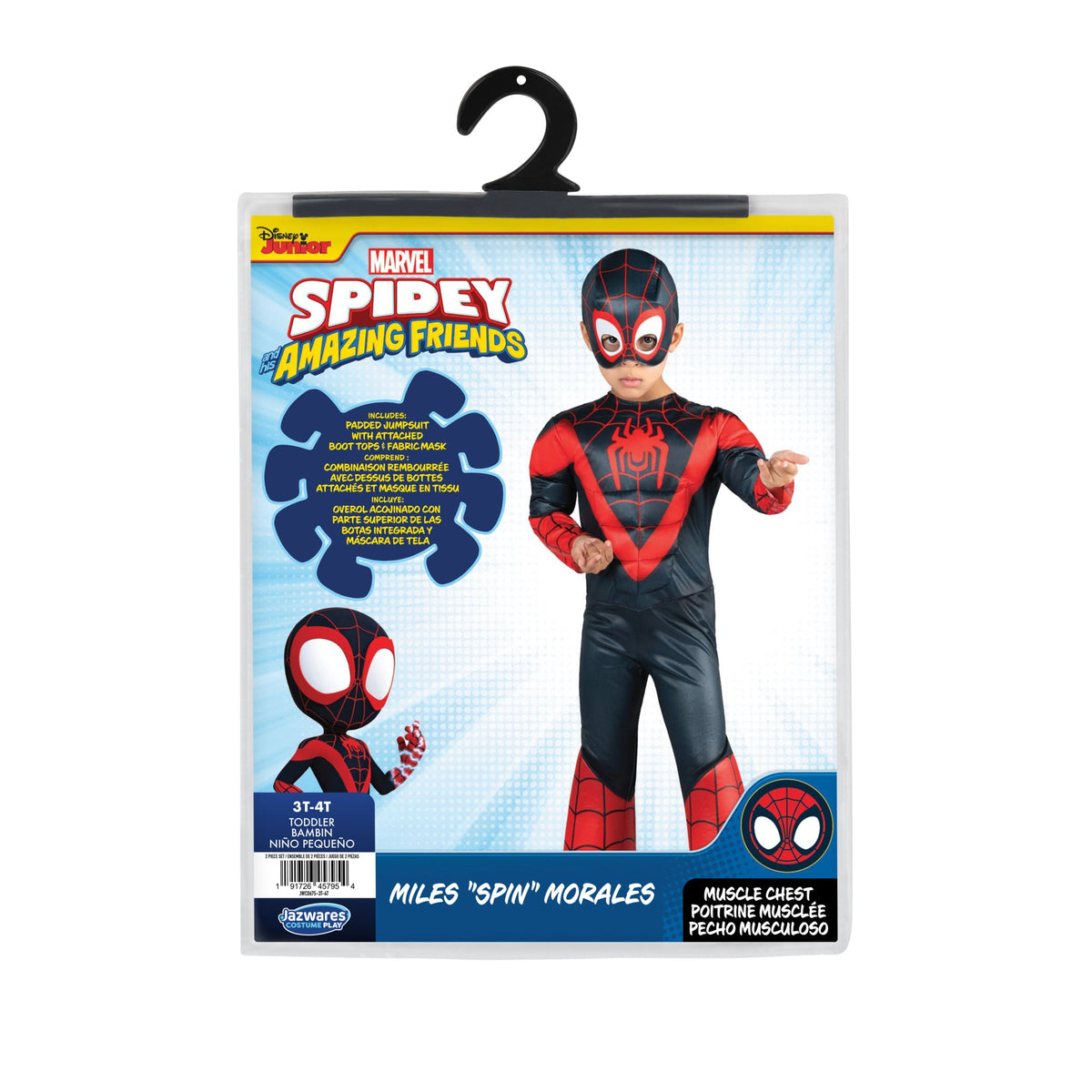 MARVEL Miles Morales Toddler Costume