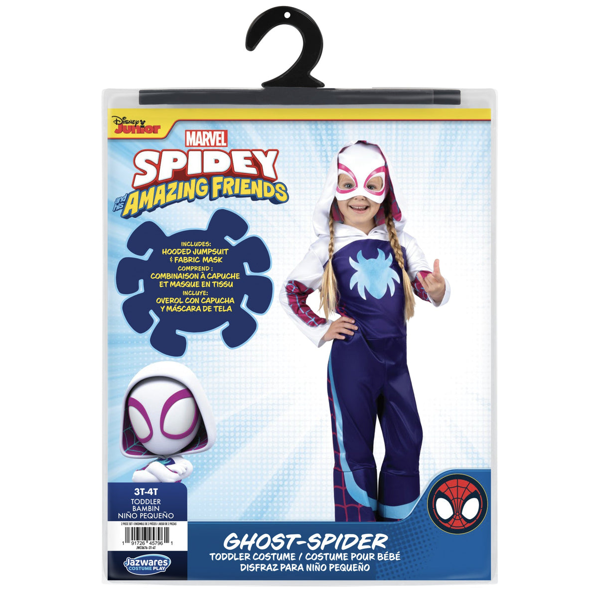MARVEL Ghost Spider Toddler Costume