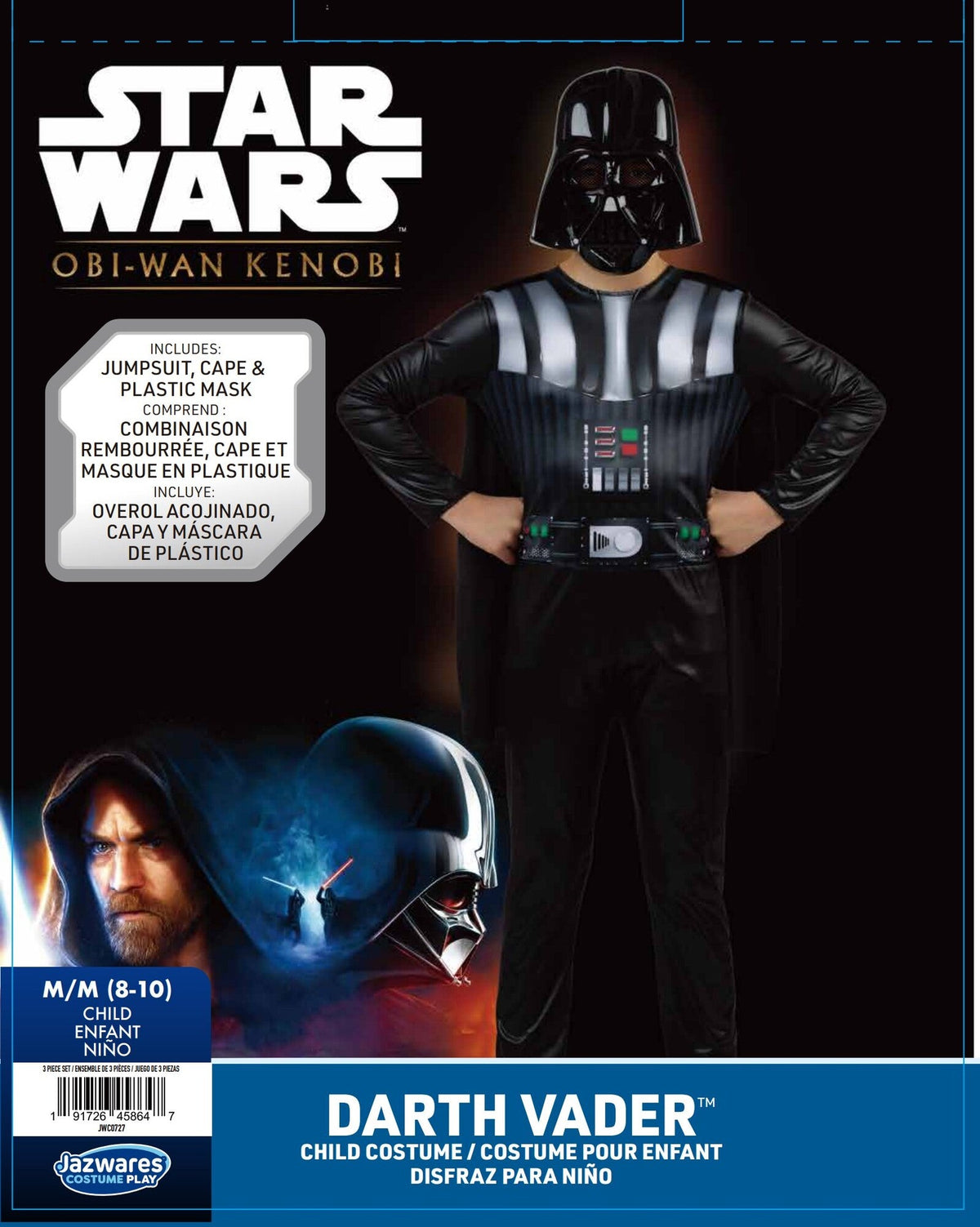 Star Wars Darth Vader Youth Boy Value Costume