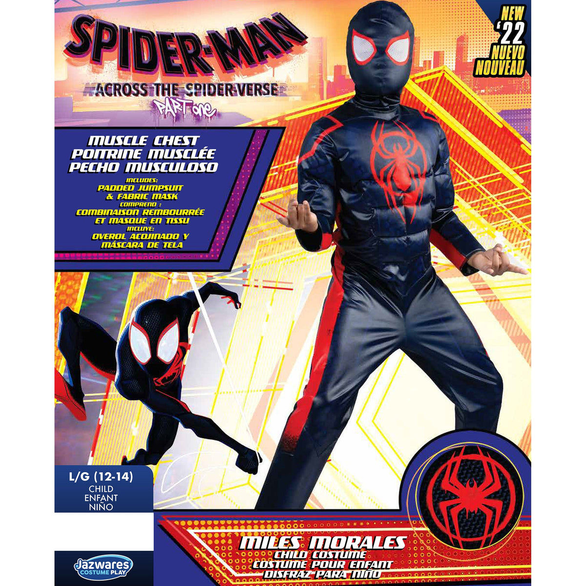 MARVEL Miles Morales Youth Boy Qualux Costume