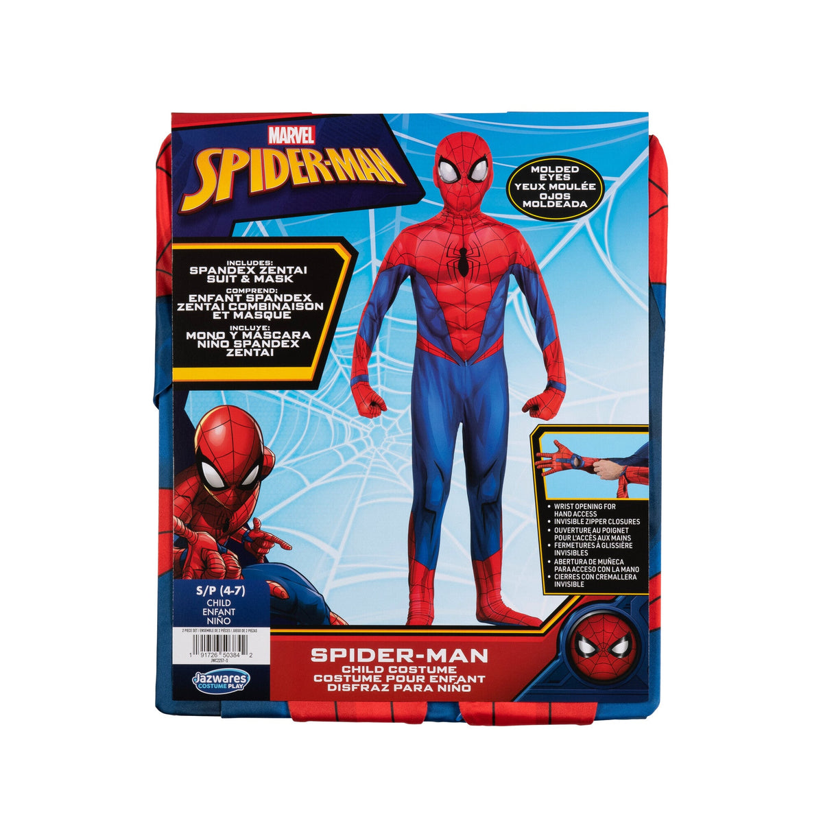 MARVEL Spider-Man Official Youth Deluxe Zentai Costume