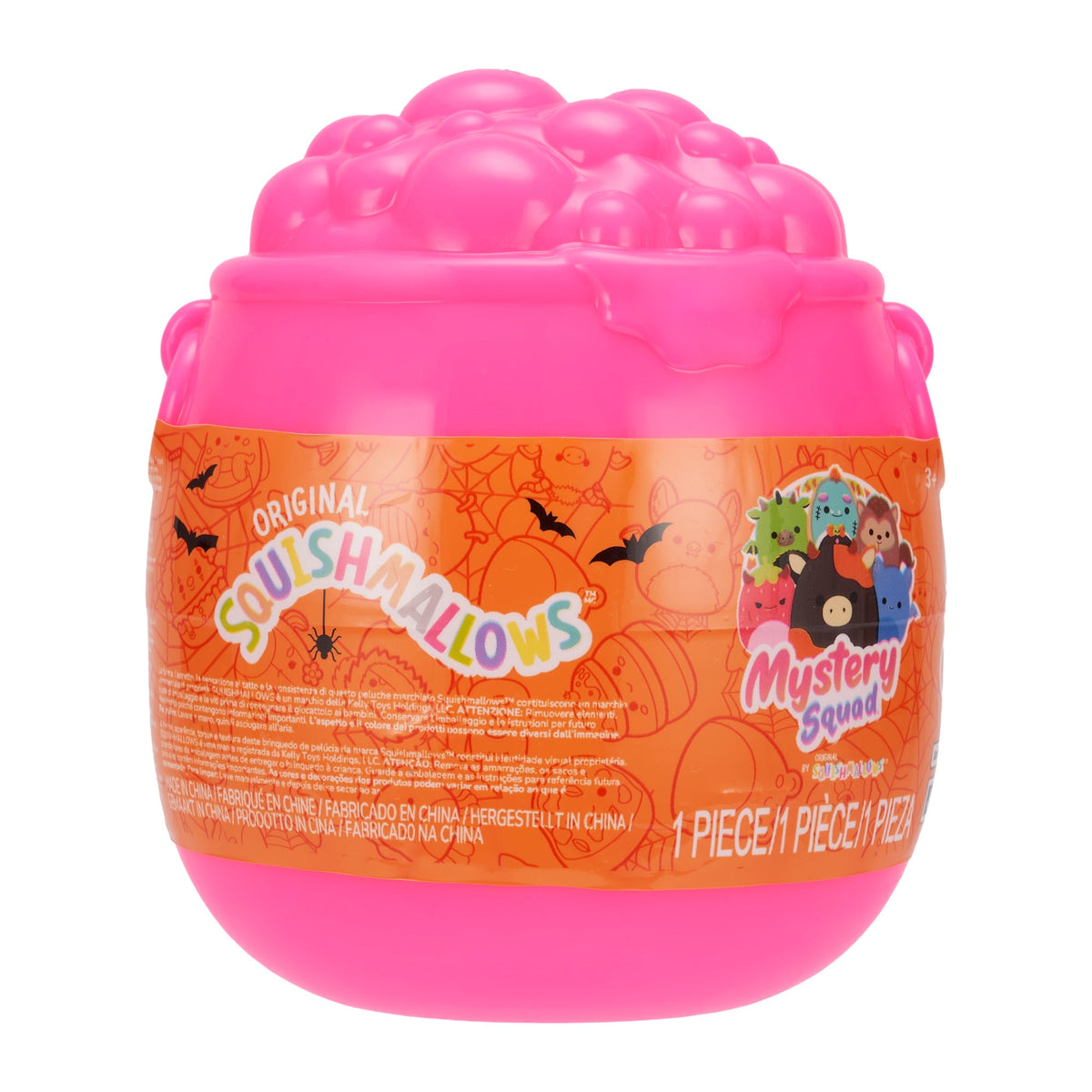 4-Inch Blind Halloween 2026 Capsules