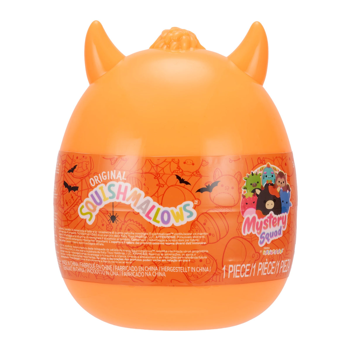 4-Inch Blind Halloween 2026 Capsules