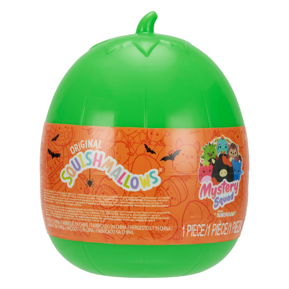 4-Inch Blind Halloween 2026 Capsules